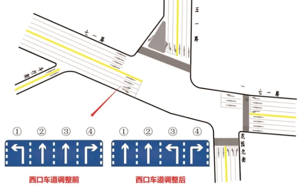 微信截圖_20241202073805