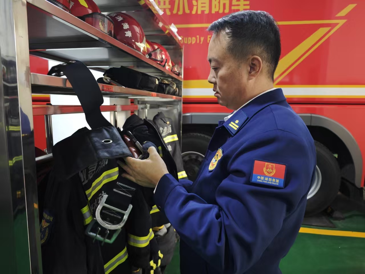 微信圖片_20241202100931