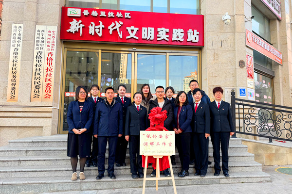 微信圖片_20241202171448