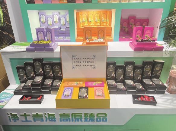 特色優(yōu)質(zhì)農(nóng)畜產(chǎn)品齊亮相 “青字號”驚艷第二十一屆農(nóng)交會