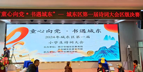 微信圖片_20241203171547