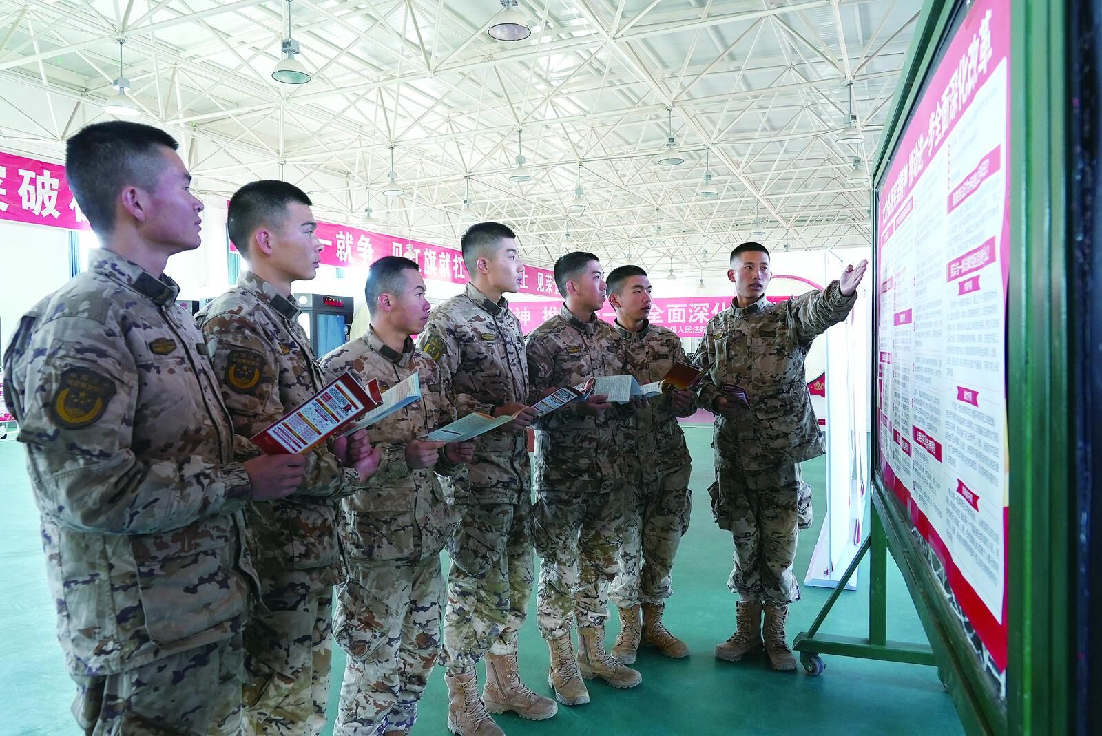 憲法進軍營 法治潤軍心