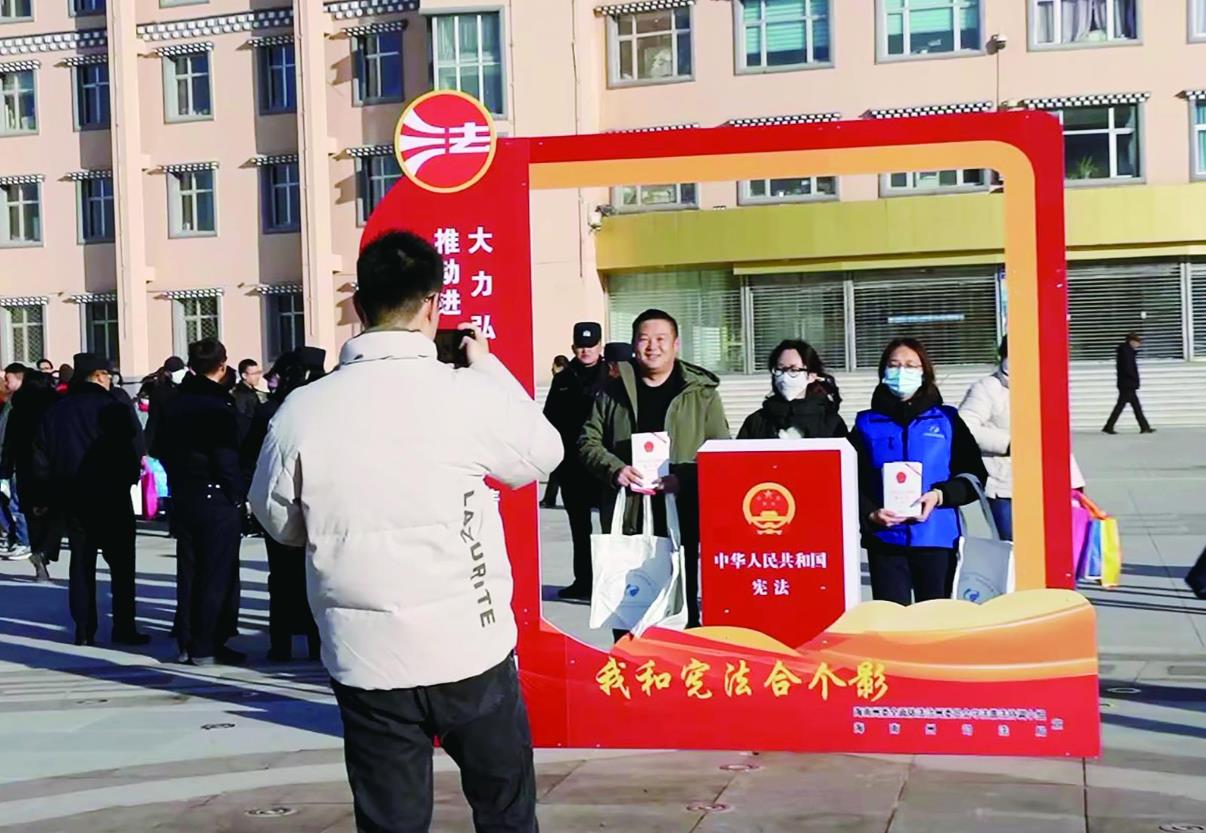 弘揚憲法精神 增強法治觀念——青海各地積極組織開展國家憲法日宣傳活動