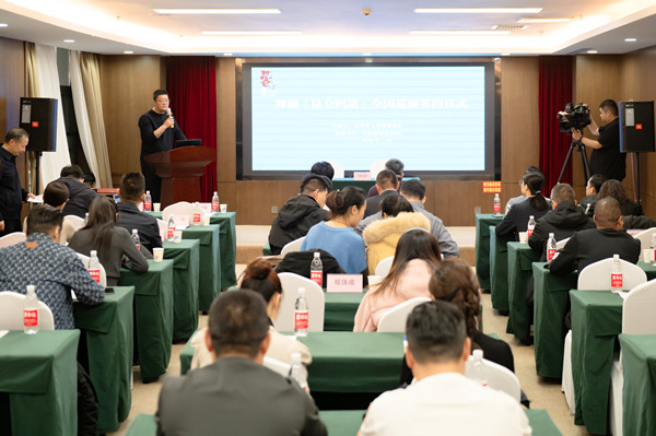 微信圖片_20241208181227_副本