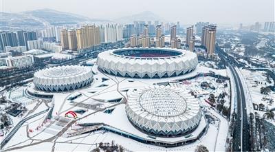 冬日西寧美如畫