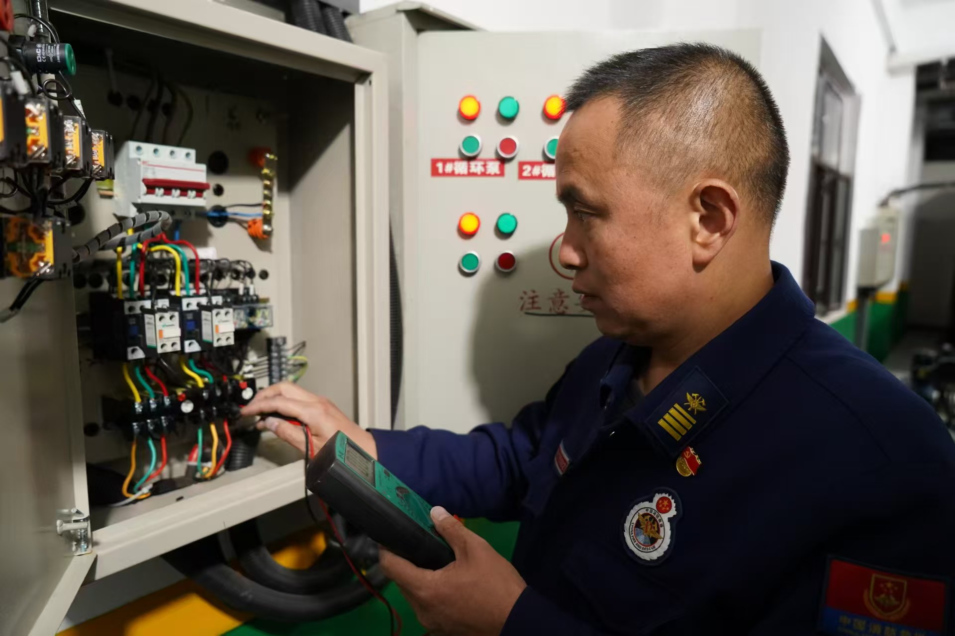 微信圖片_20241211103248