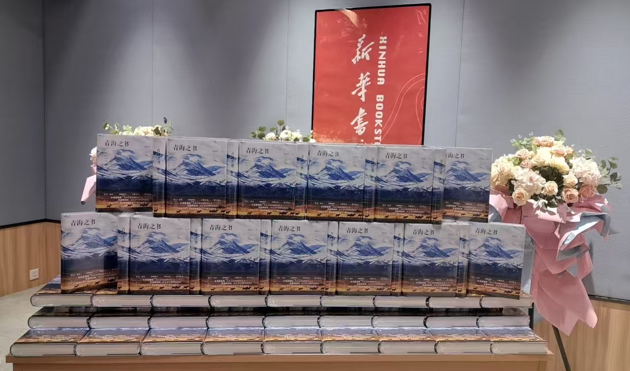 微信圖片_20241216172735