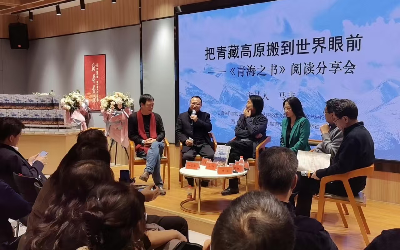 微信圖片_20241216172745