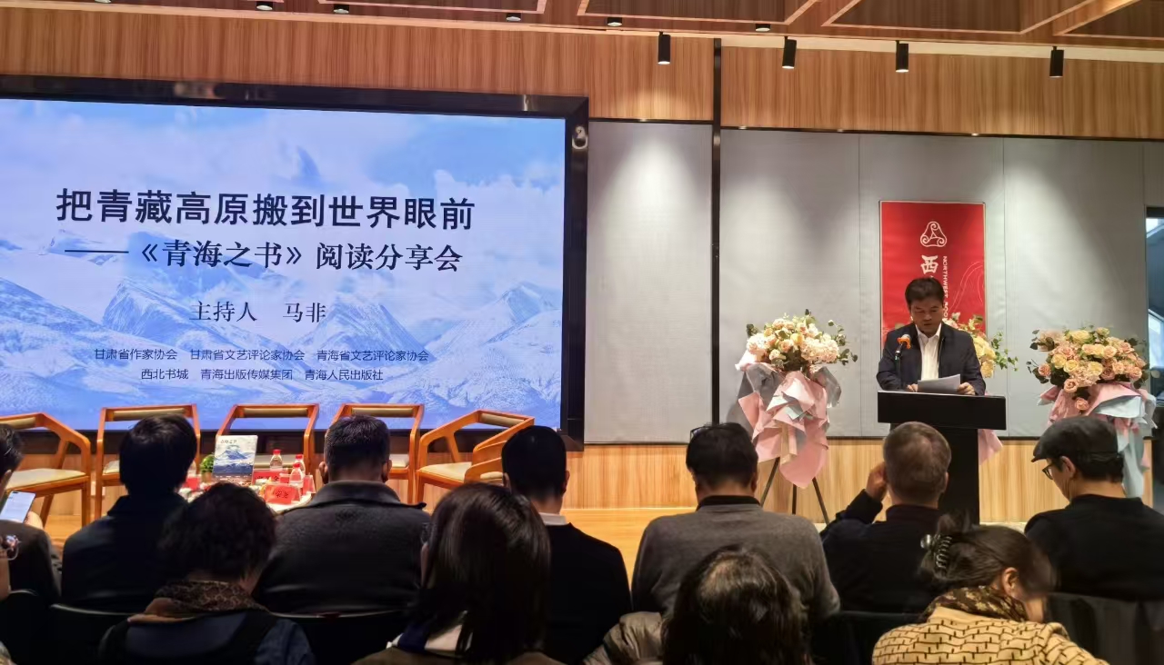 微信圖片_20241216220239