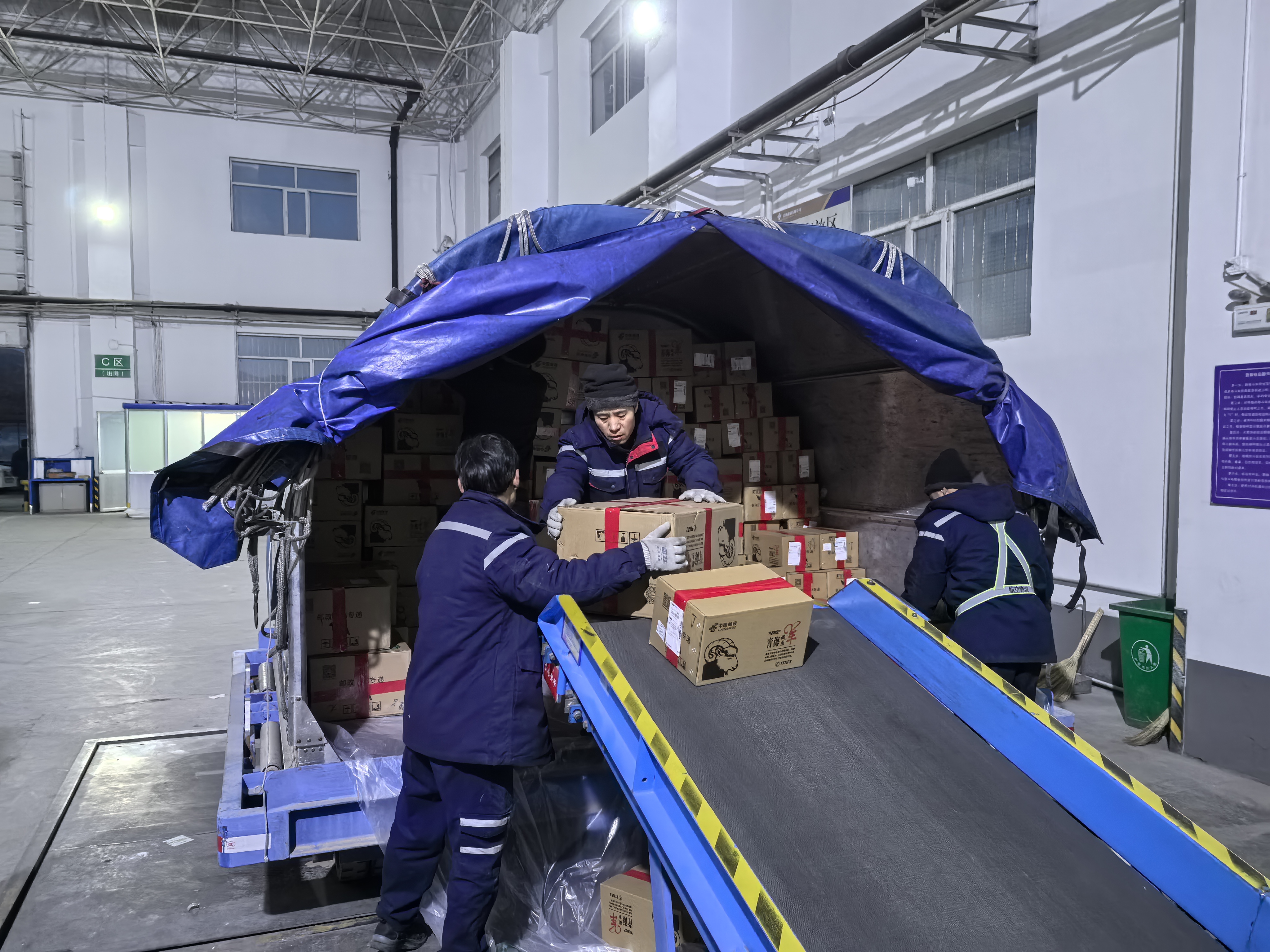 微信圖片_20241218175844