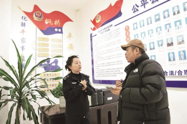 【新時代新征程 新偉業·聚焦海東公安多所連片大防區警務改革】筑牢“大防區” 繪制新楓景 一縣(區)一品牌 “矛調室”共筑平安