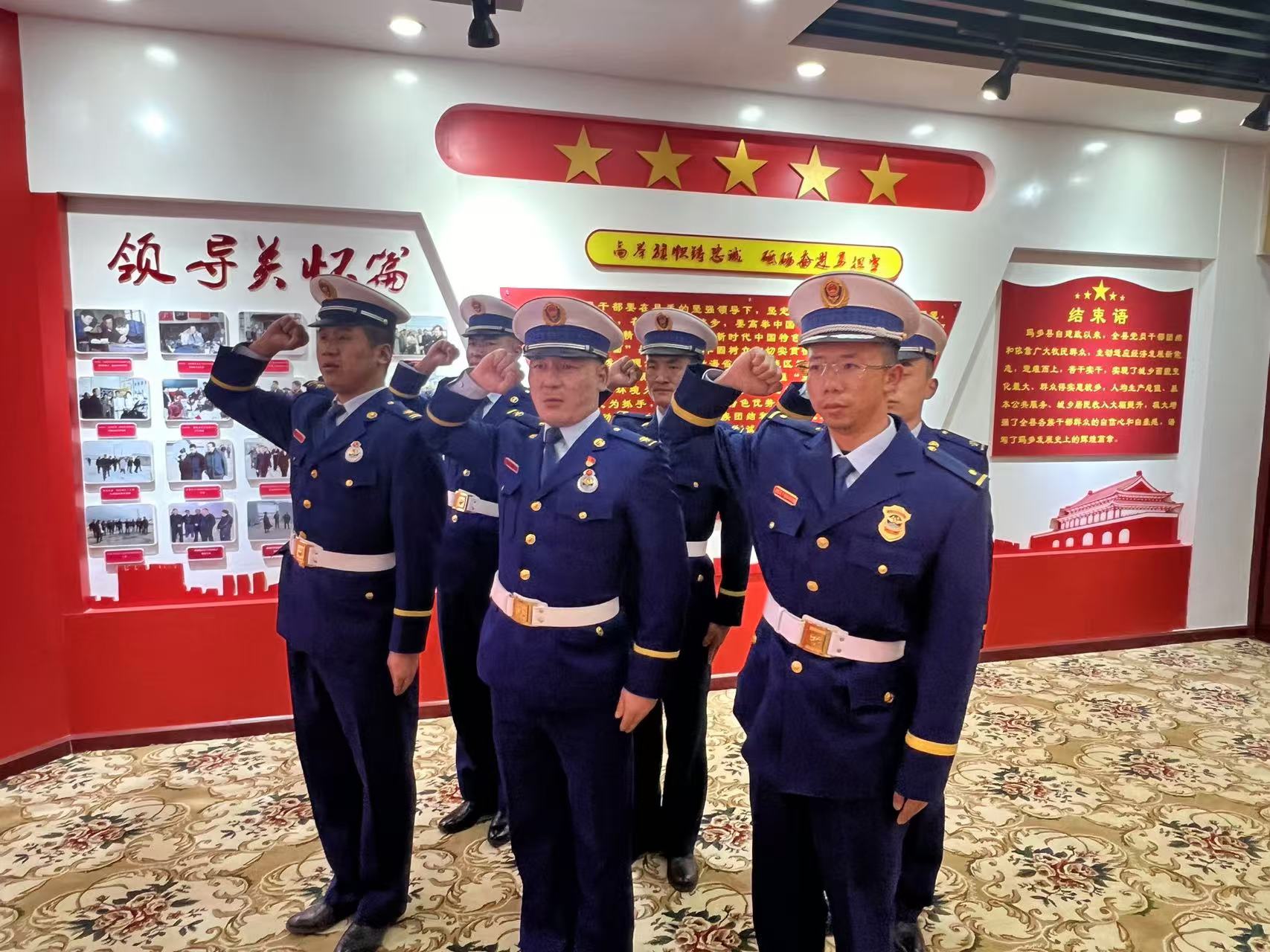 微信圖片_20241220123411