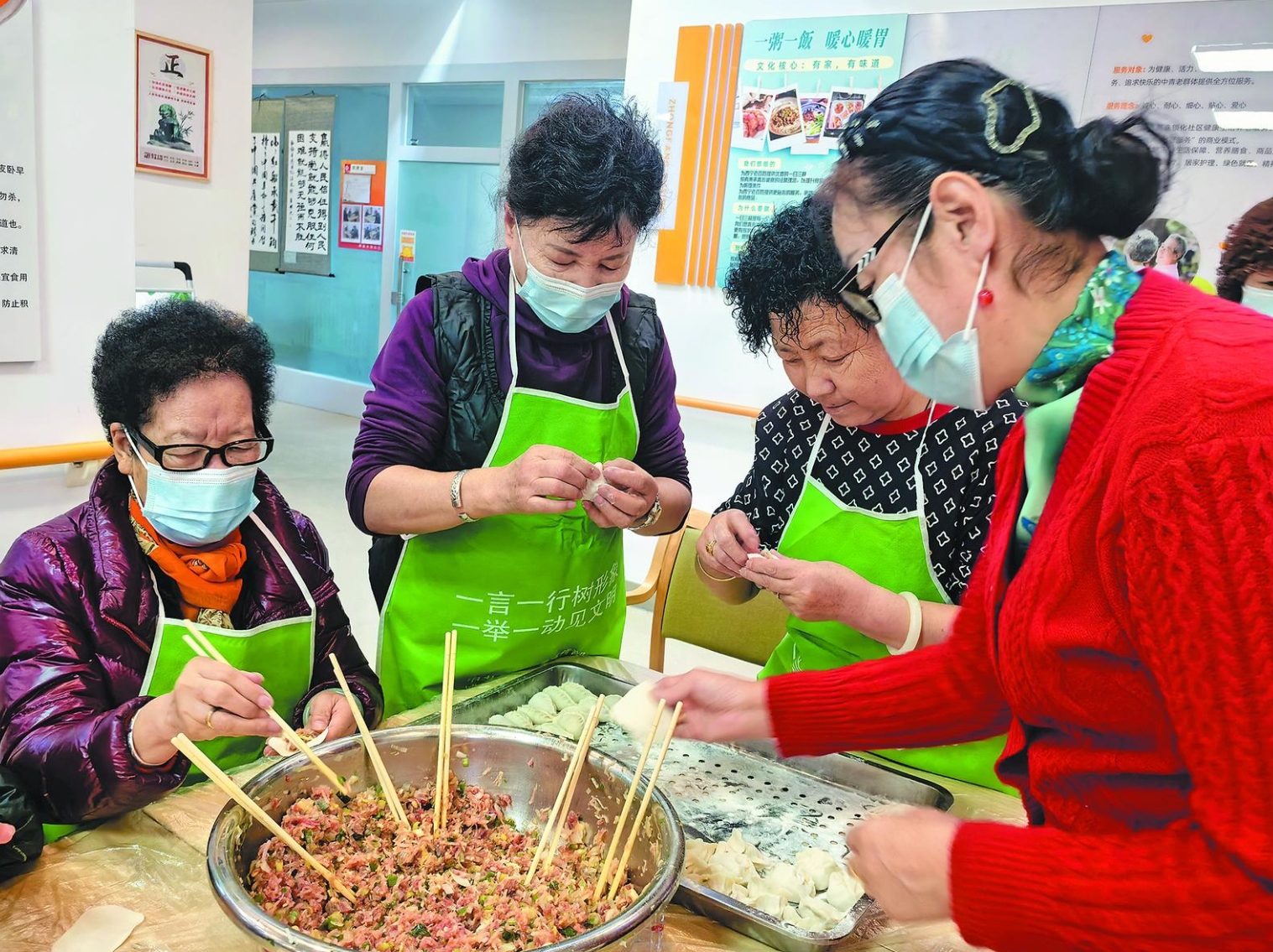 冬至里的餃子情懷