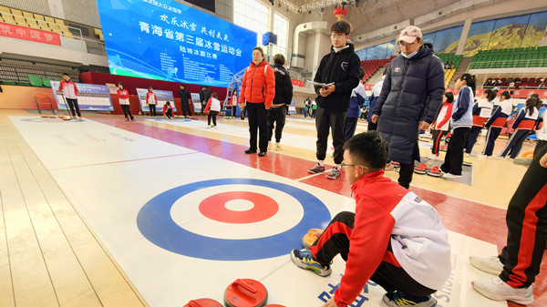 微信圖片_20241221171755