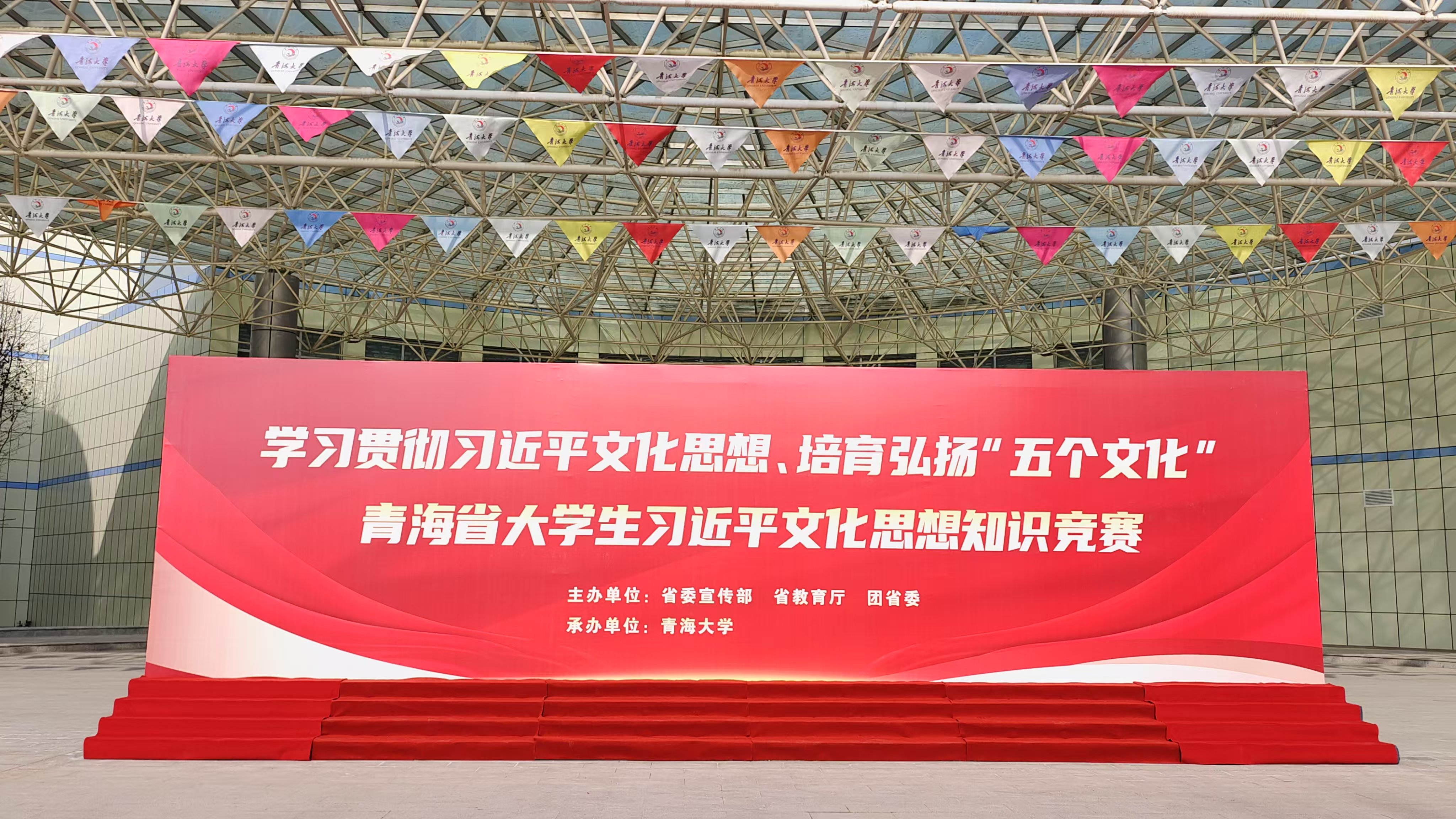 微信圖片_20241224165946