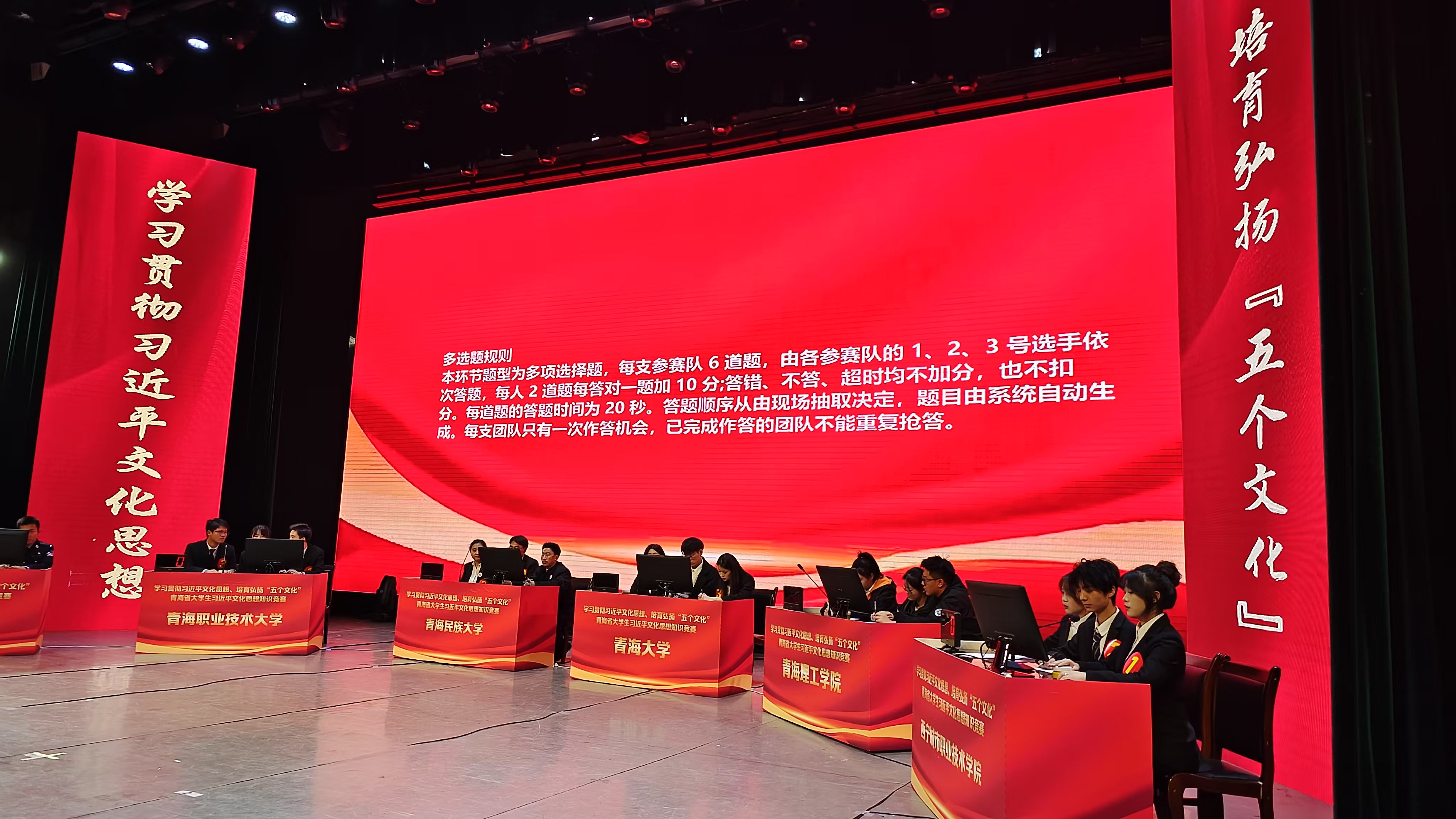 微信圖片_20241224165931