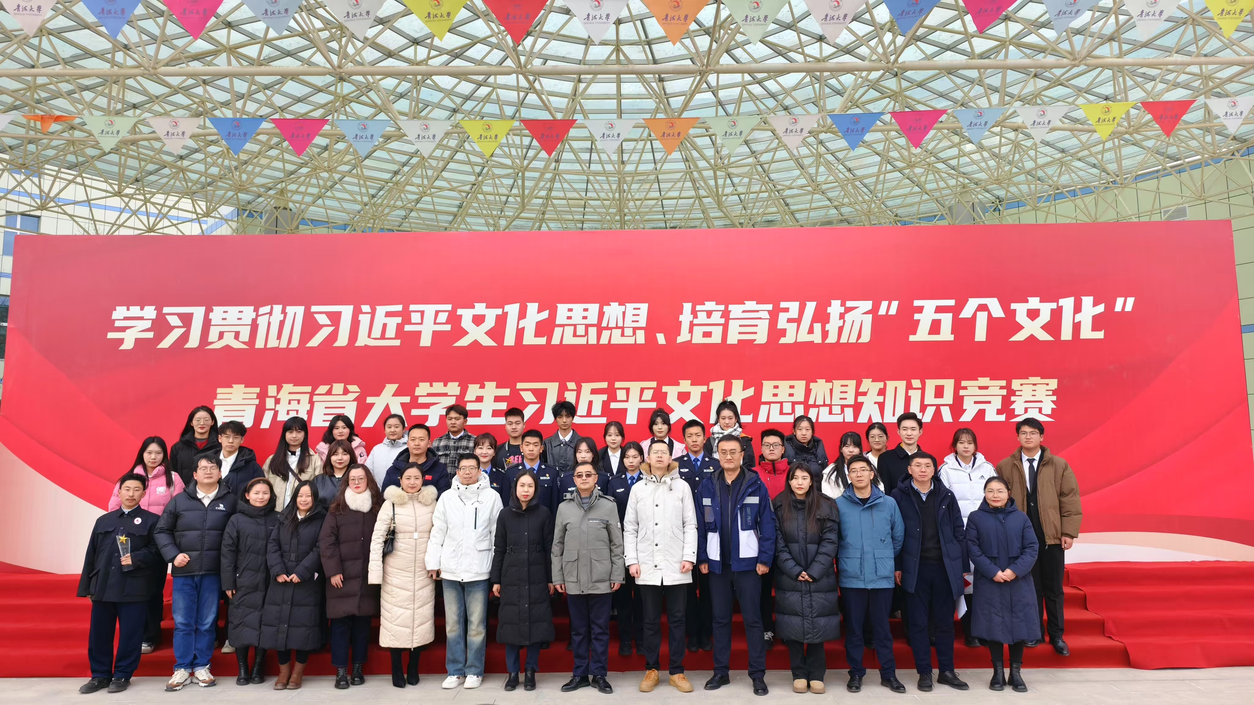 微信圖片_20241224165923