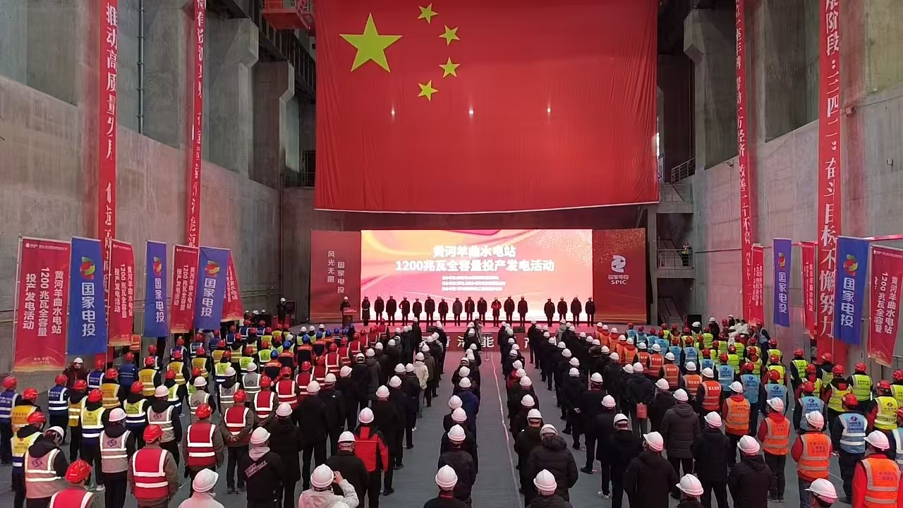 微信圖片_20241226174052