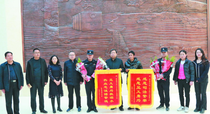 【身邊的感動(dòng)】寒冬臘月,英勇一躍詮釋責(zé)任擔(dān)當(dāng)——記2024年見(jiàn)義勇為“青海好人”喬曉平