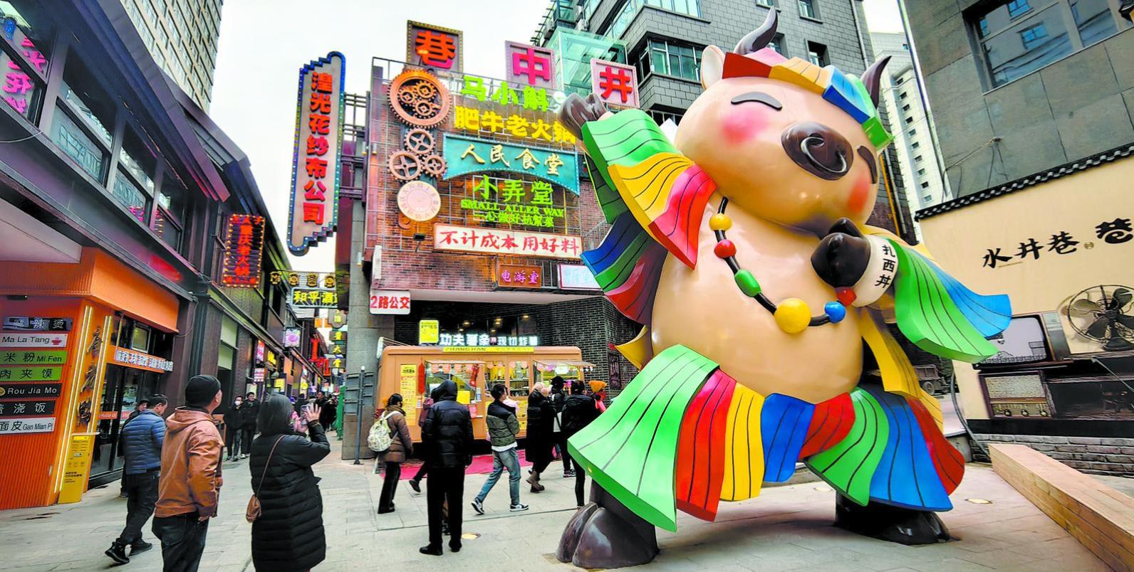 青海西寧:水井巷、巷中井,滿滿回憶新活力