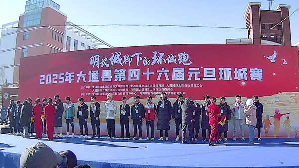 20241231111337_000905_副本