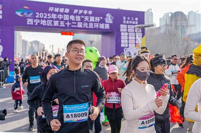 西寧人民真的很熱情