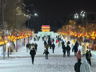 【冬沐暖陽 愛賞西寧】西寧市城北區(qū)“冰雪熱”點燃新年味