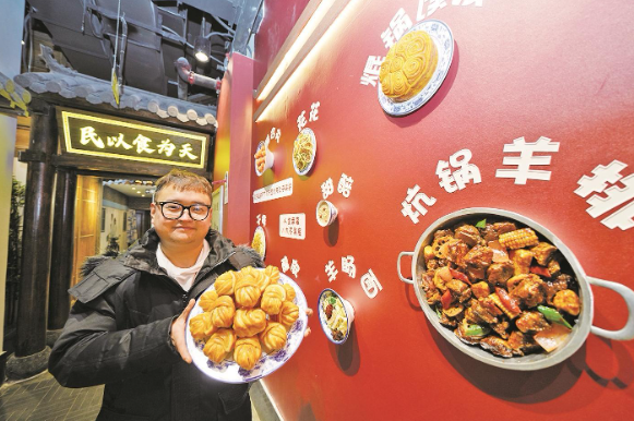 太逼真!青海美食掛上墻