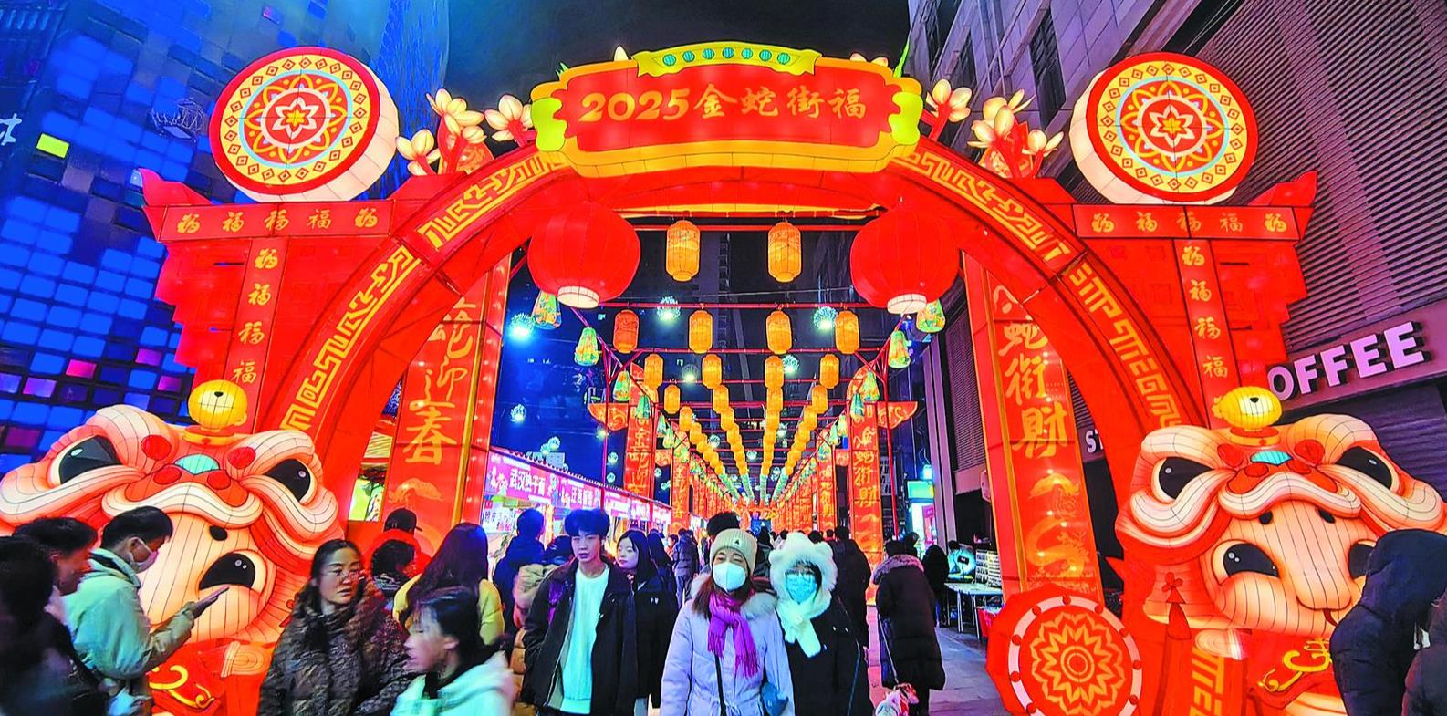 青海西寧年味漸濃