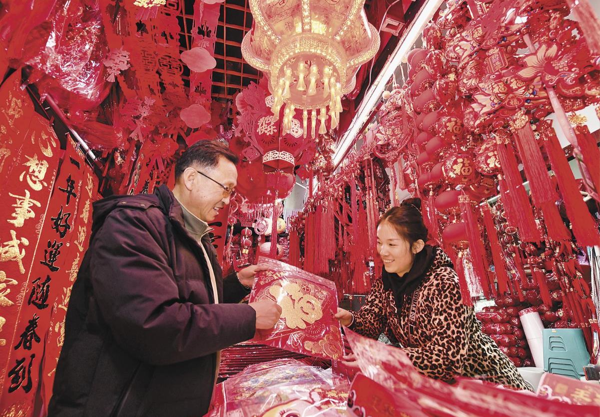 青海西寧:春節將至年味濃 春聯市場顯紅火