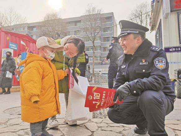 媽媽,110是做什么的?