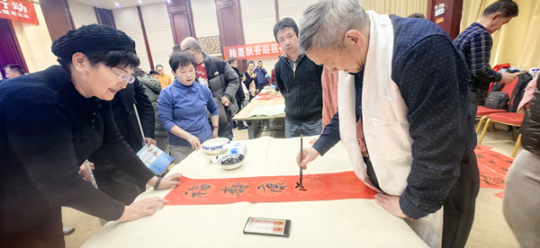 ΢�ňDƬ_20250111143646