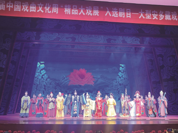 【文化中國(guó)行】藏戲《金城公主》進(jìn)京啦! 觀眾:看不夠!看不夠!