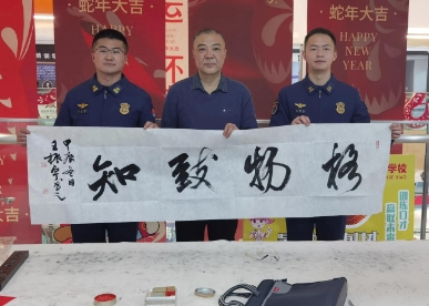 傳統(tǒng)與文化的交融綻放