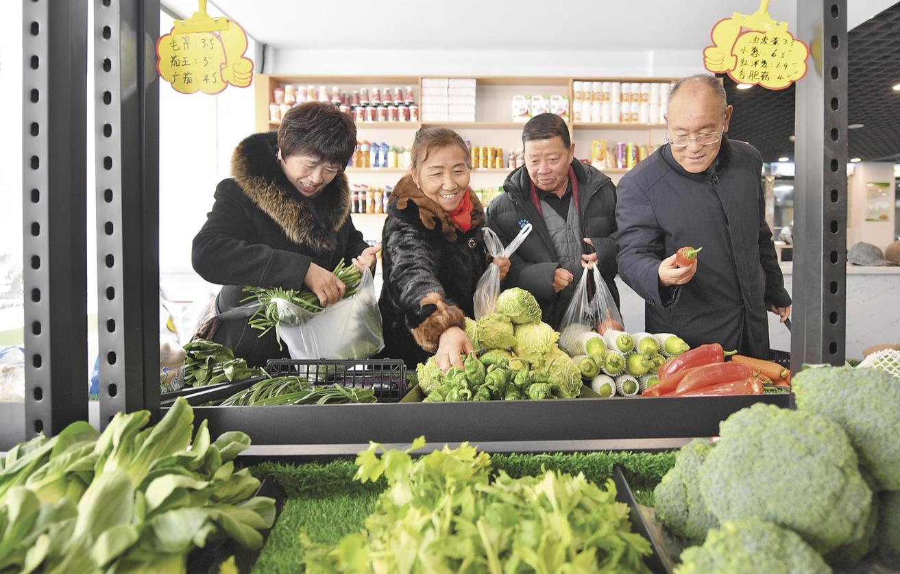 “小餐盤”托起“大民生”