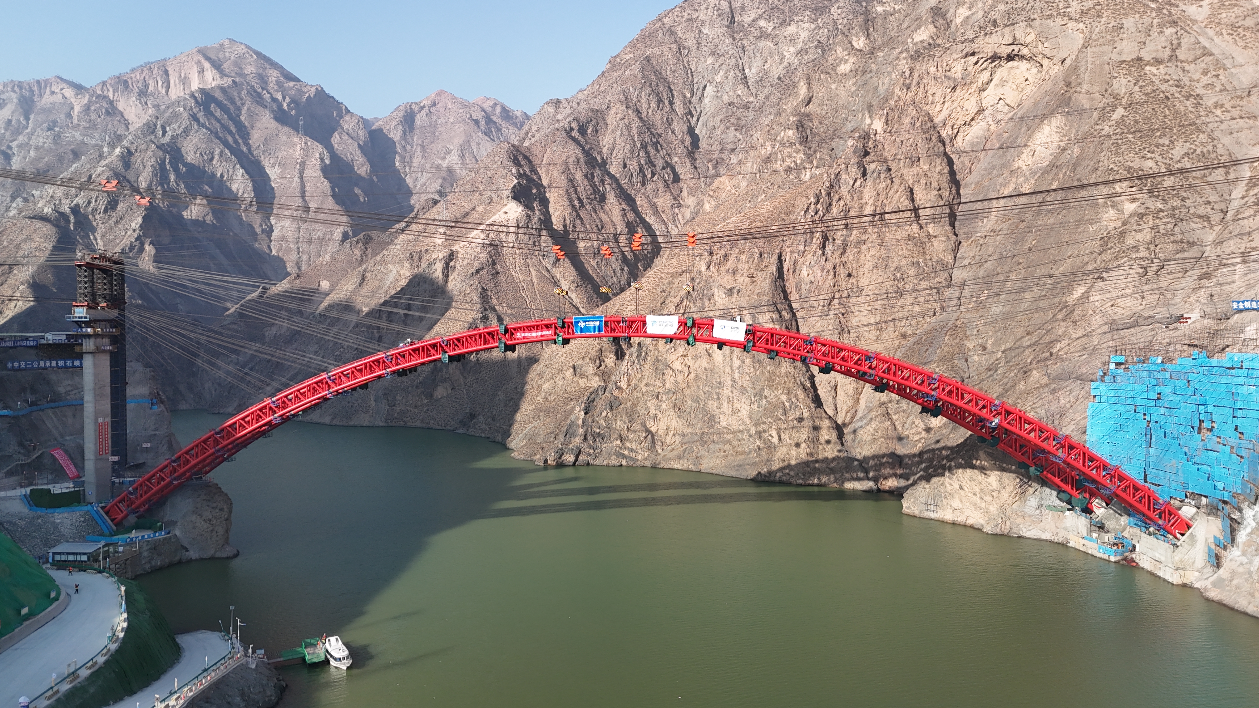 微信圖片_20250115185352