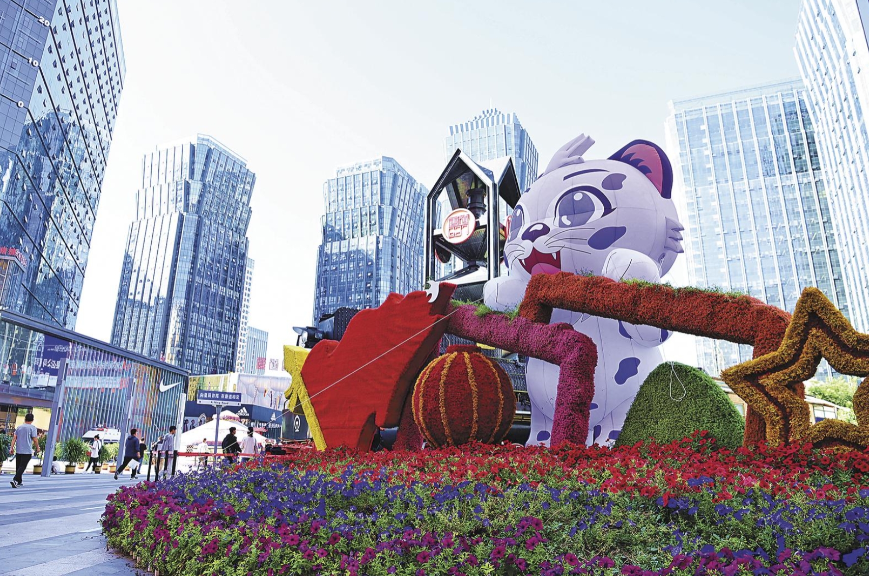 微信截圖_20250120082954