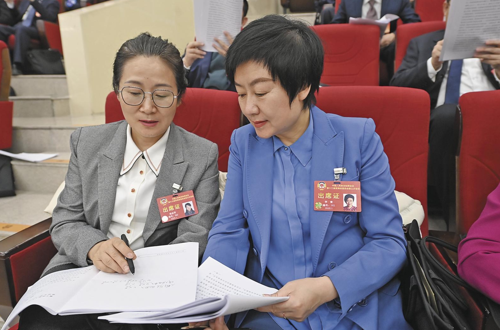 微信截圖_20250120084337