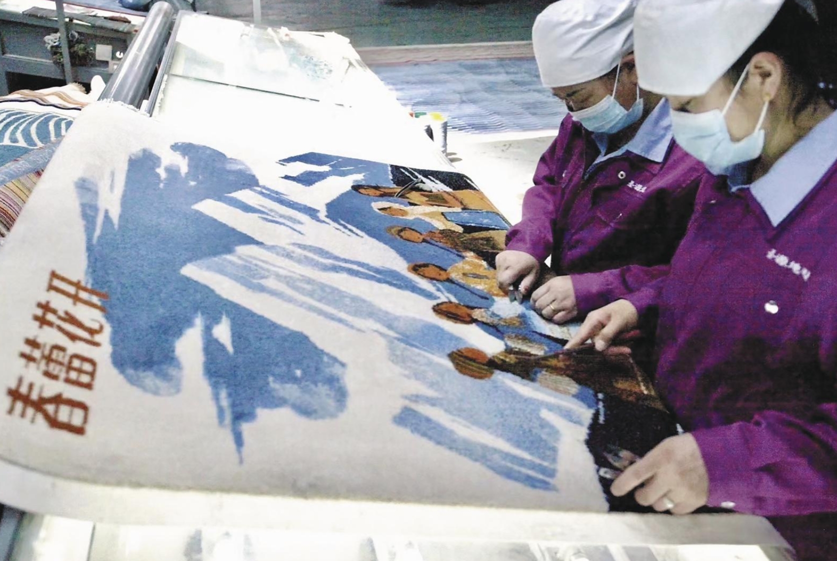 微信截圖_20250120084956