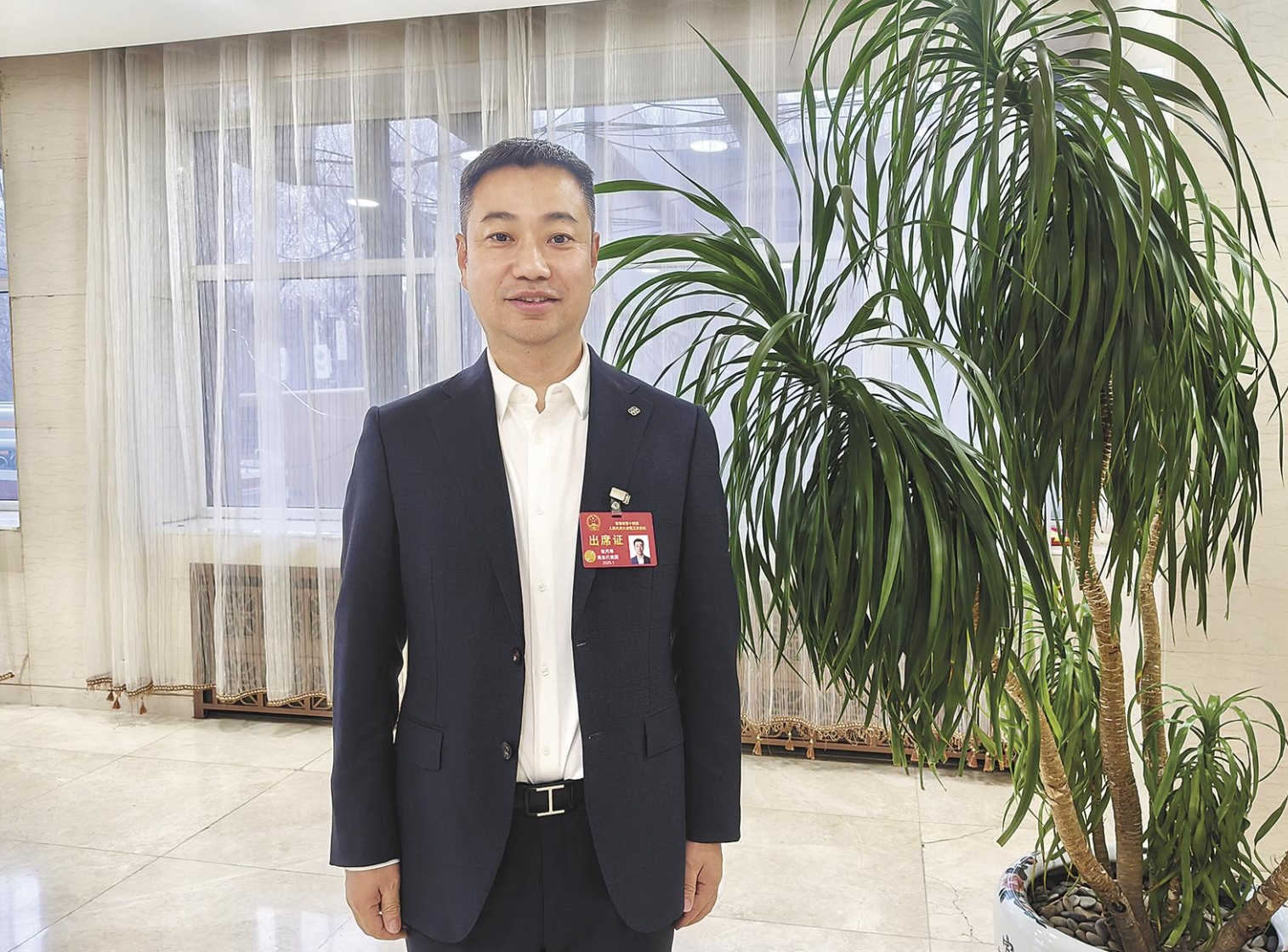 微信截圖_20250120093948