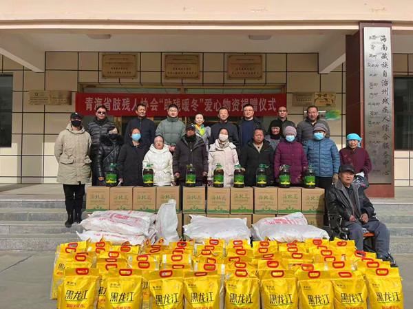 微信圖片_20250122160728_副本