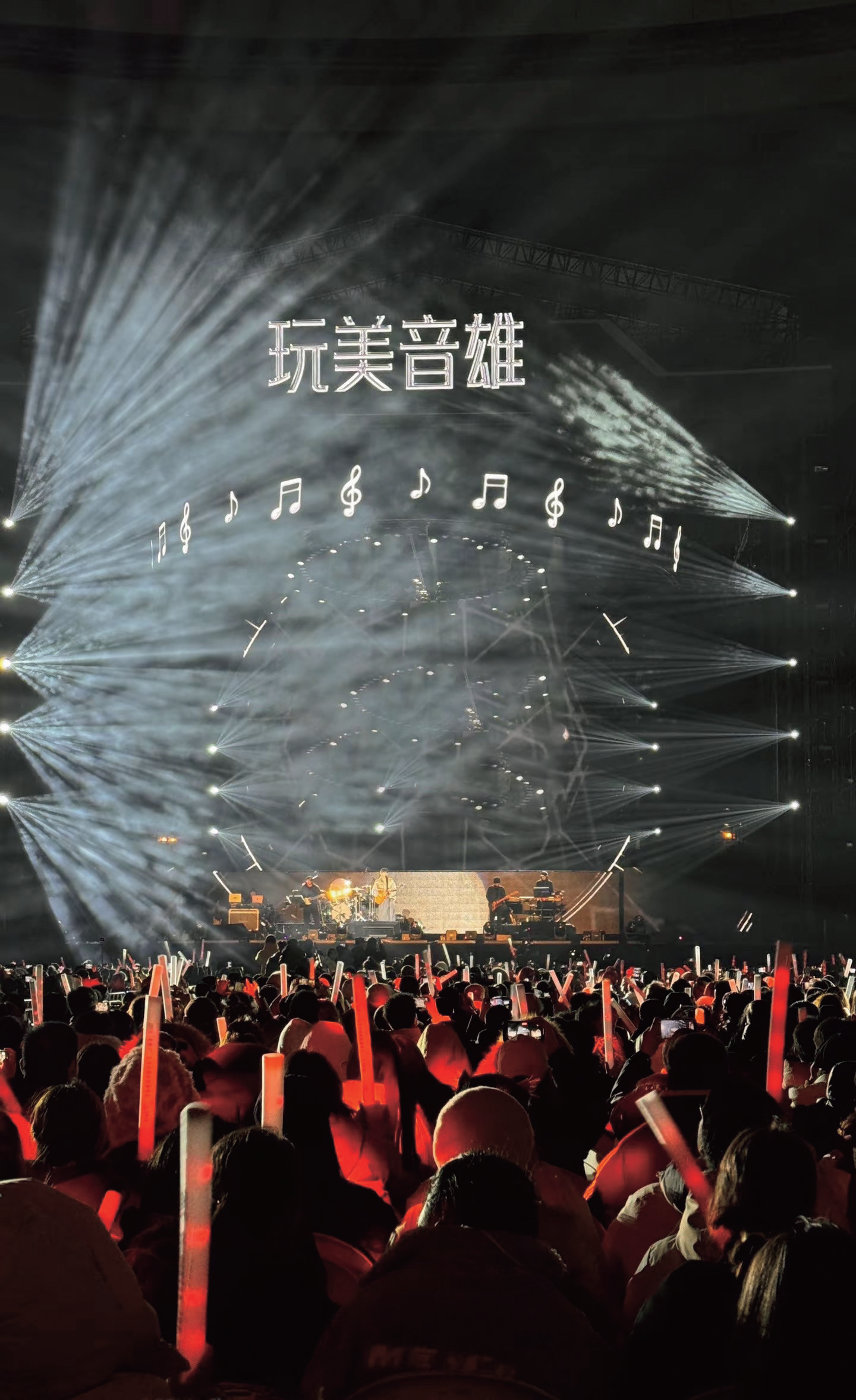 QQ�DƬ20250124064729