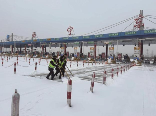 以雪為令 全力保暢