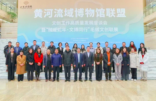 微信圖片_20250125223008_副本