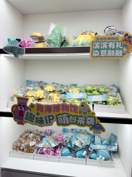 微信圖片_20250125222937_副本