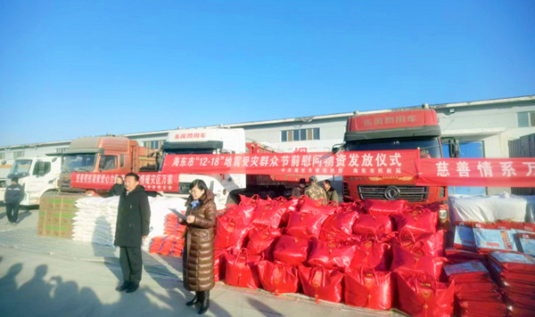 批注 2025-01-26 124459_副本