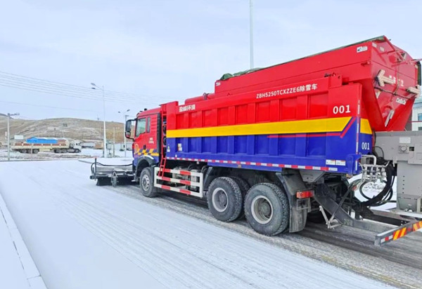 批注 2025-01-26 163108