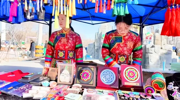 微信圖片_20250127184919