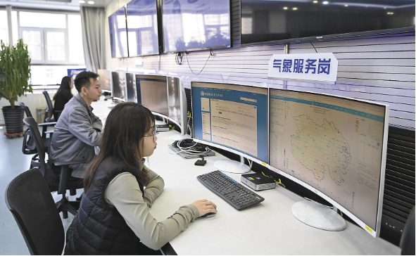 春節24小時值守氣象崗位