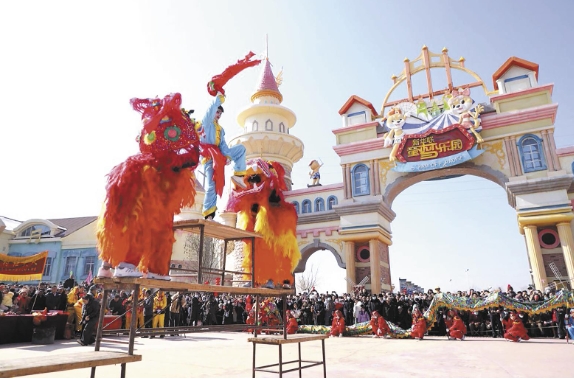 微信截圖_20250204071842